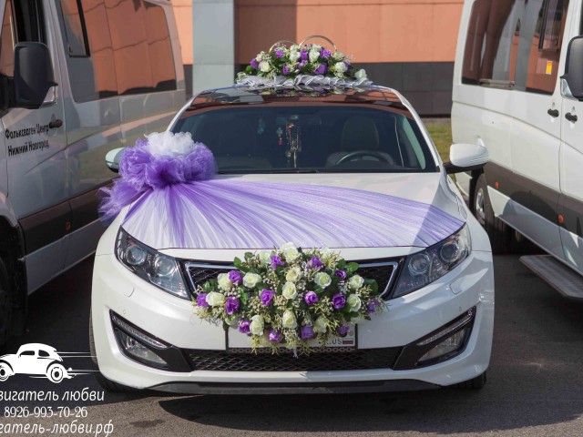 Автомобильные украшения на свадебную прогулку — Ностальния